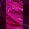 Бифлекс однотонный глянцевый розовый